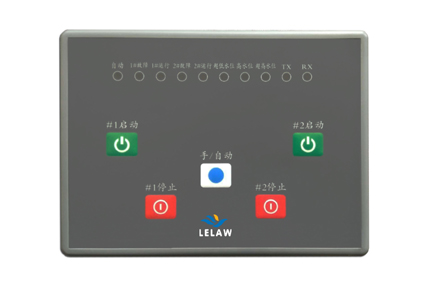LELAW-QW排水泵能效控制器