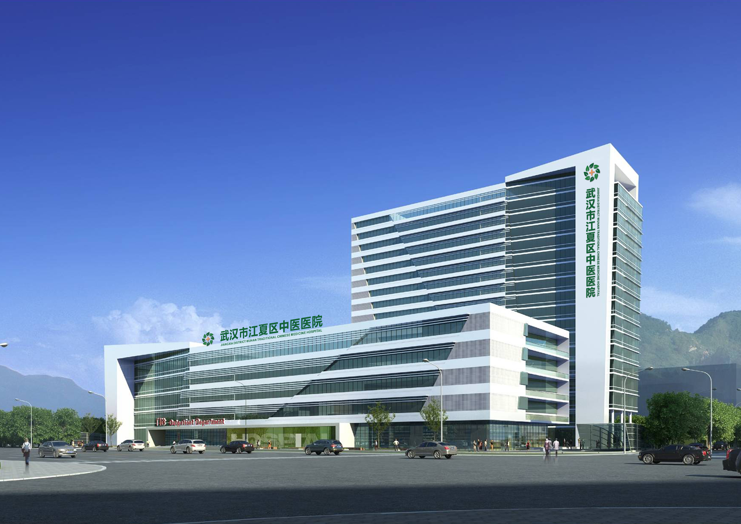 江夏中医院