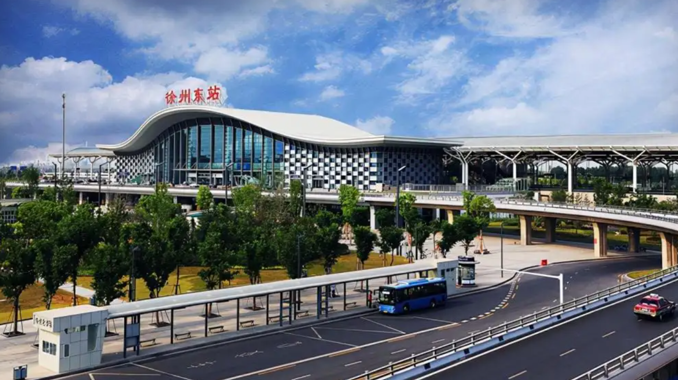 徐州东站